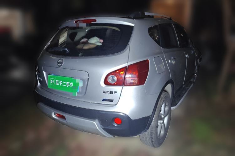 Used Nissan Qashqai 2012 2.0 XV LE CVT 2WD
