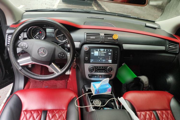 Used Mercedes-Benz R-Class 2014 R 320 4MATIC Business Model Center Console