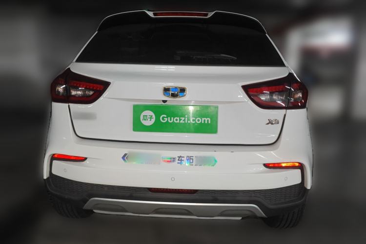 Used Geely Auto Vision X3 2020 1.5L CVT Luxury Model