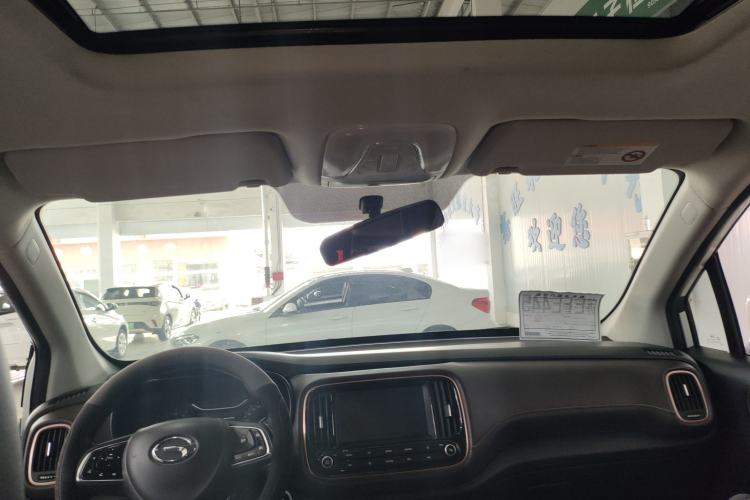 Used GAC Trumpchi GS3 2019 235T Automatic Elite Edition Headliner