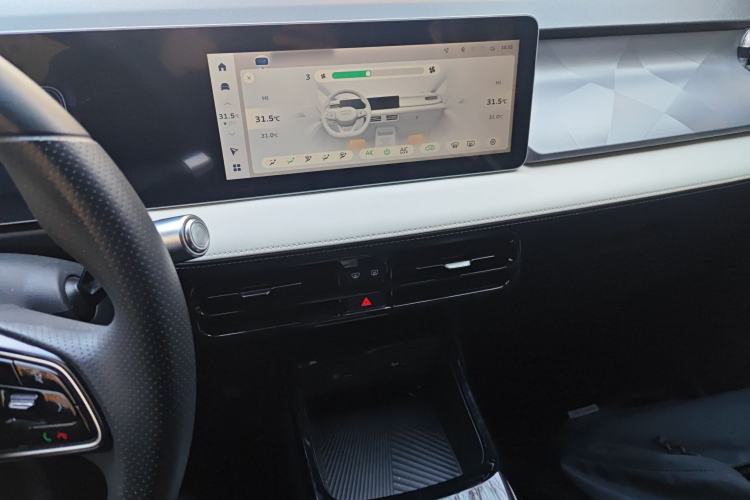 Used Geometry E Firefly 2024 301km Starlight
