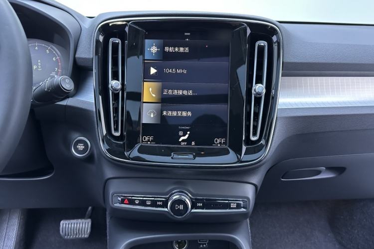 Used Volvo XC40 2022 T4 Four-Wheel Drive Smart & Stylish Edition
