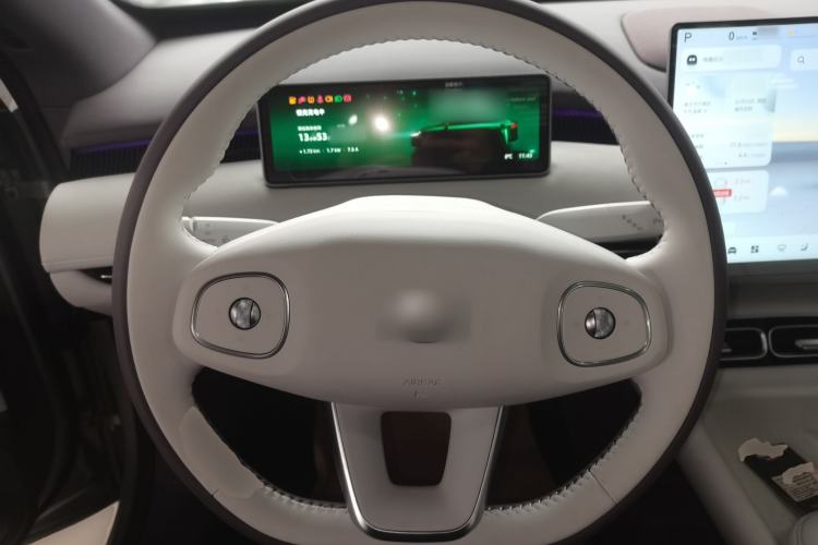 Used Qiyuan A06 2026 Model 240 Laser Ultra