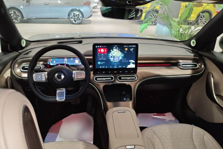 Used smart #1 2024 Dynamic Luxury Edition