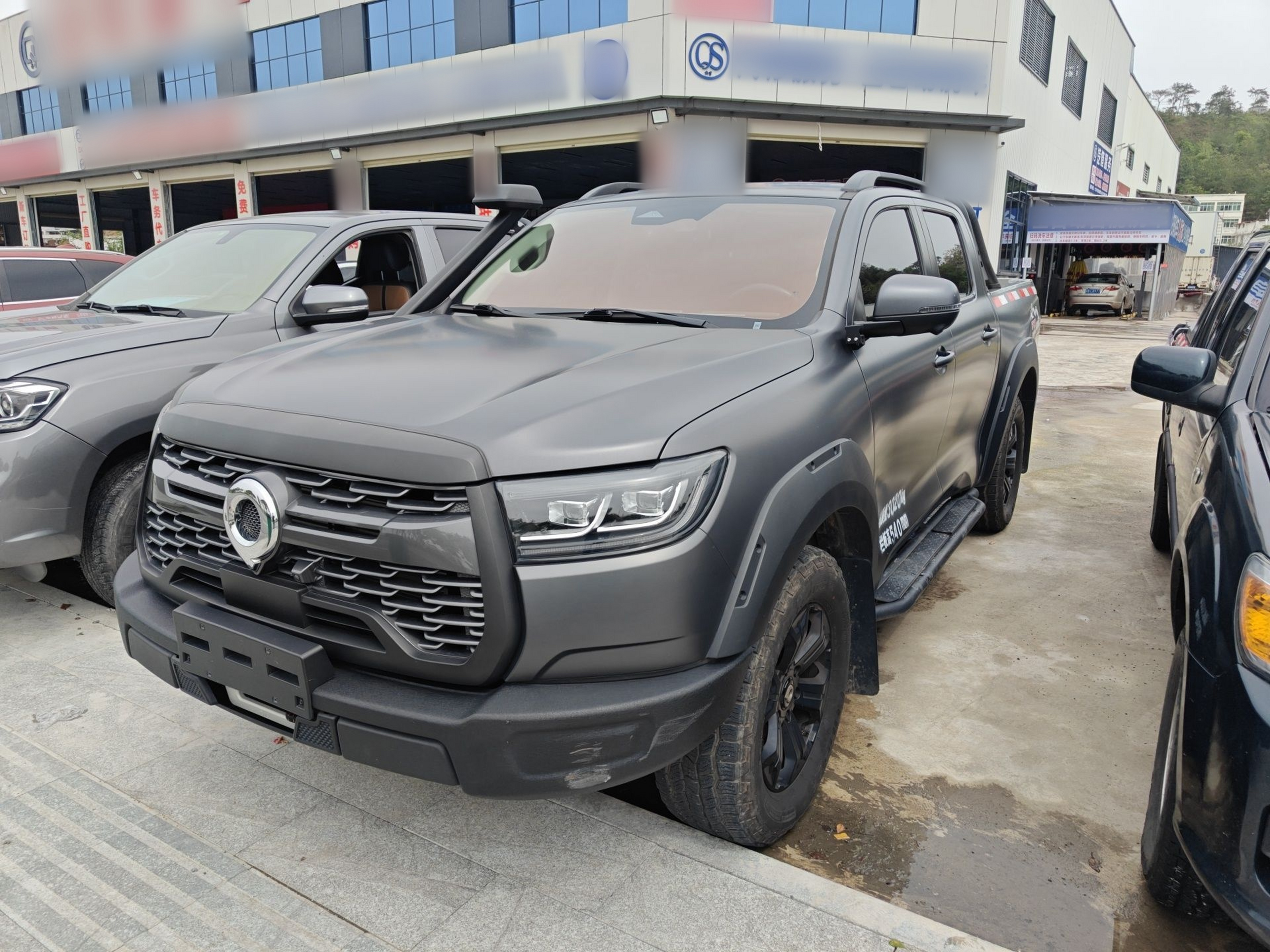 Under Front Bumper
