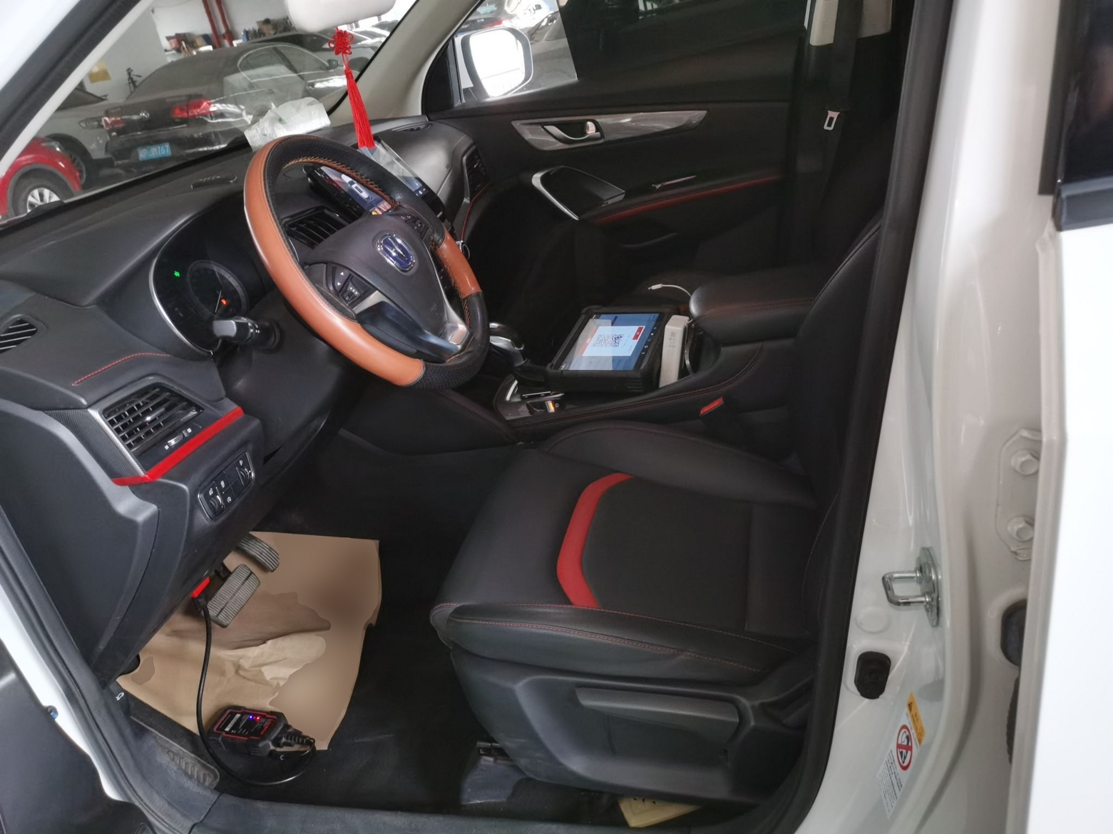 Avant de la voiture