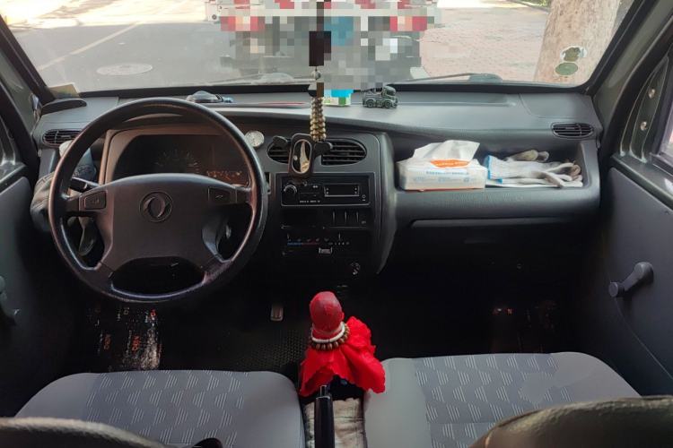 Used Dongfeng Xiaokang V07S 2011 1.0L Base Version AF10-06 Center Console