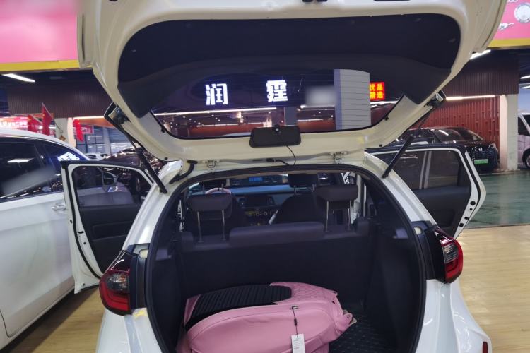 Used Honda Fit 2023 1.5L CVT Trend Edition
