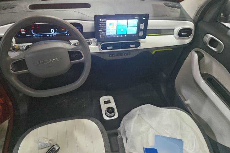 Used Geely Galaxy Panda 2025 210km Panda Rider Center Console