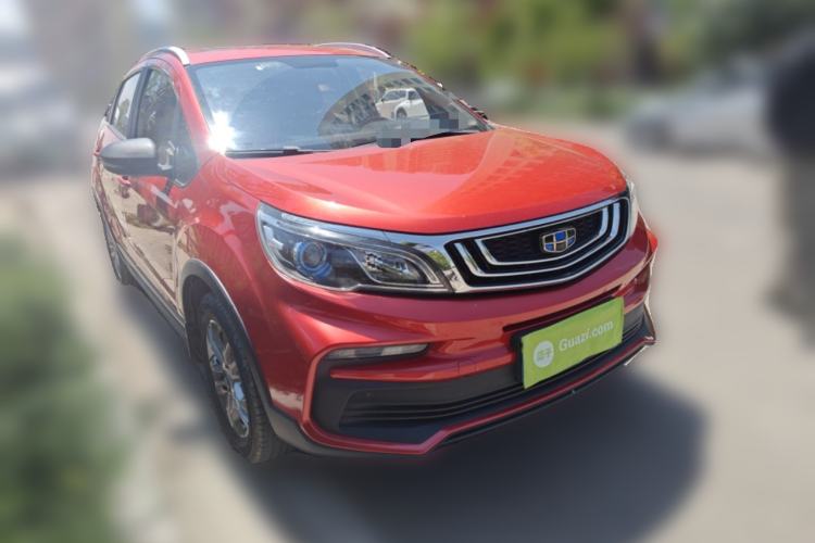 Used Geely Auto Vision X3 2020 1.5L CVT Luxury Model