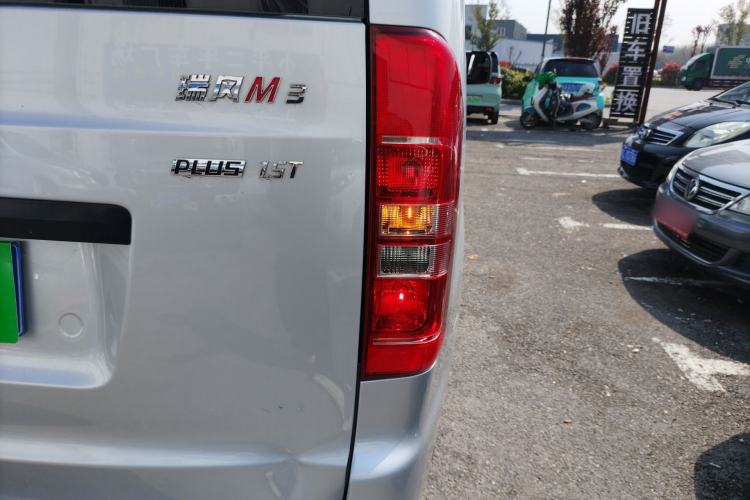 Used JAC Refine M3 2023 PLUS 1.5T 5/7-seat Classic Edition
