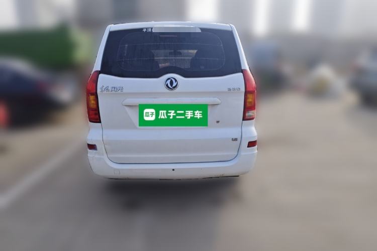 Used Dongfeng Fengon 330 2014 1.5L Manual Utility Version DK15 Rear