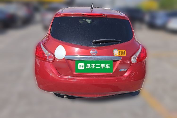 Used Nissan Tiida 2011 1.6L CVT Smart Version
