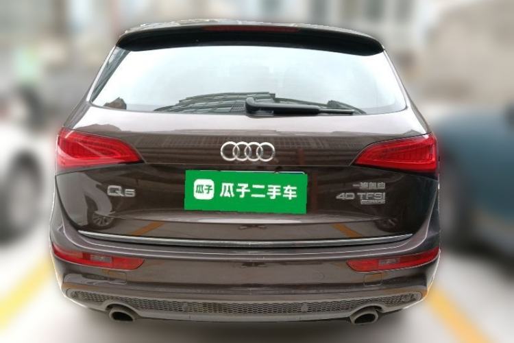 Used Audi Q5 2018 Collector's Edition 40 TFSI Ambition Model