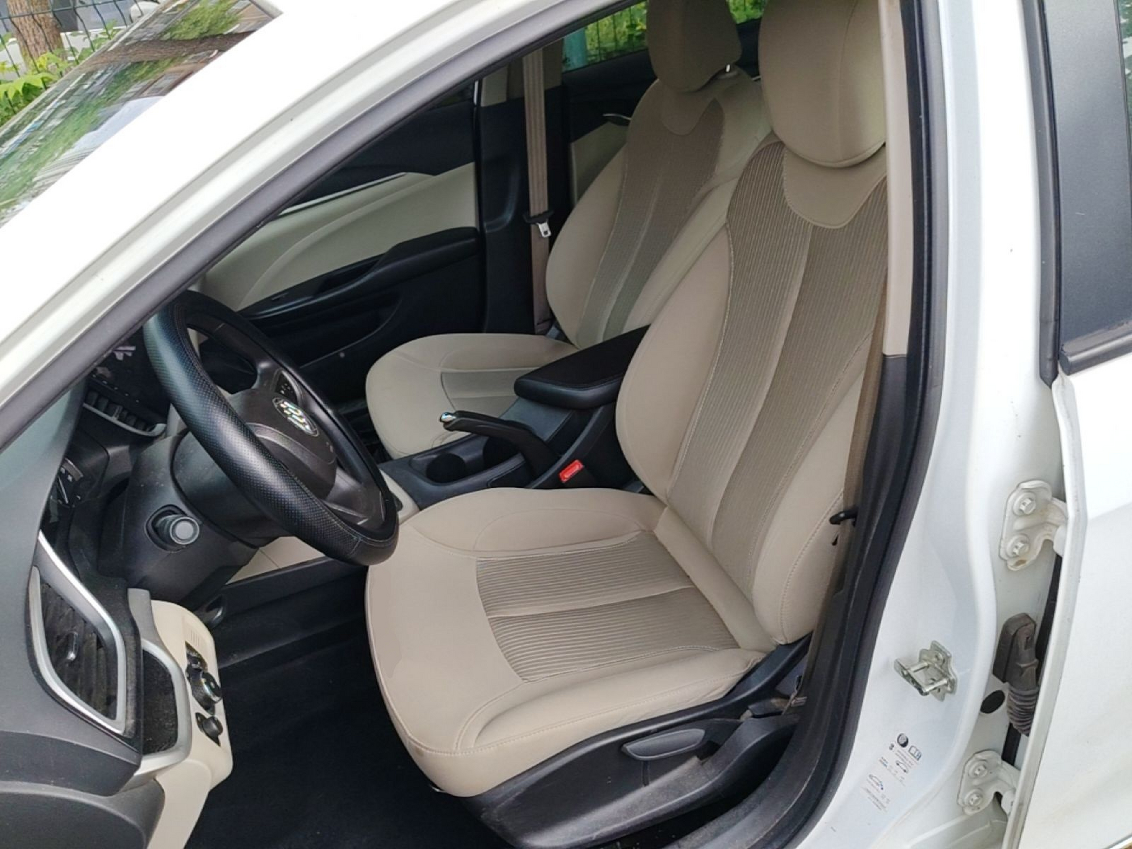 Front Interior