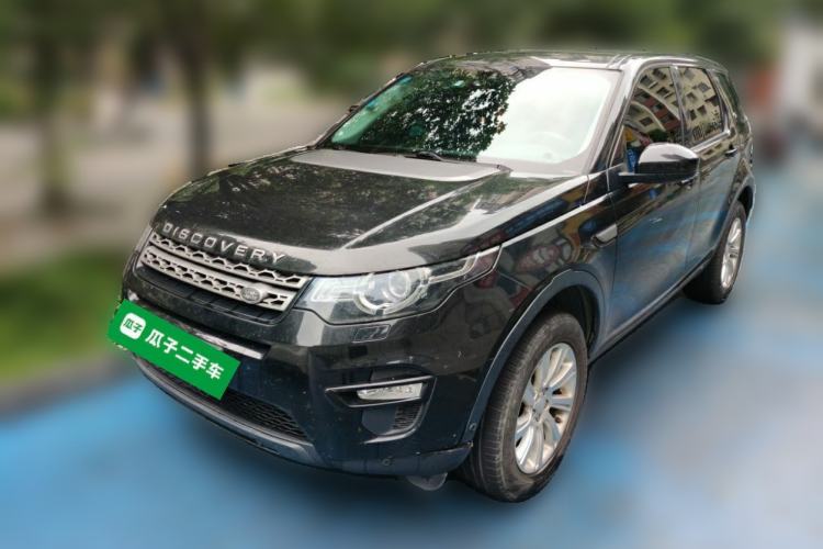 Used Land Rover Discovery Sport 2018 240 PS PURE Edition
