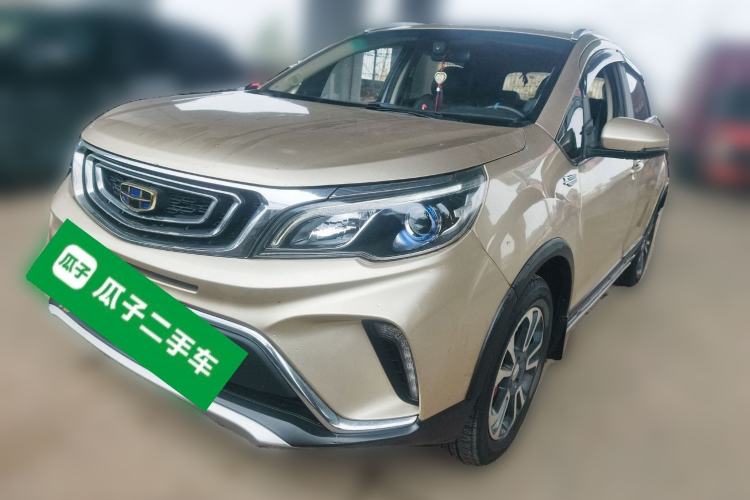 Used Geely Auto Vision X3 2017 1.5L Manual Luxury Model