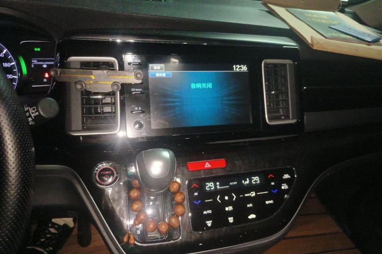 Used Honda Elysion 2019 2.0L Hybrid Luxury Edition
