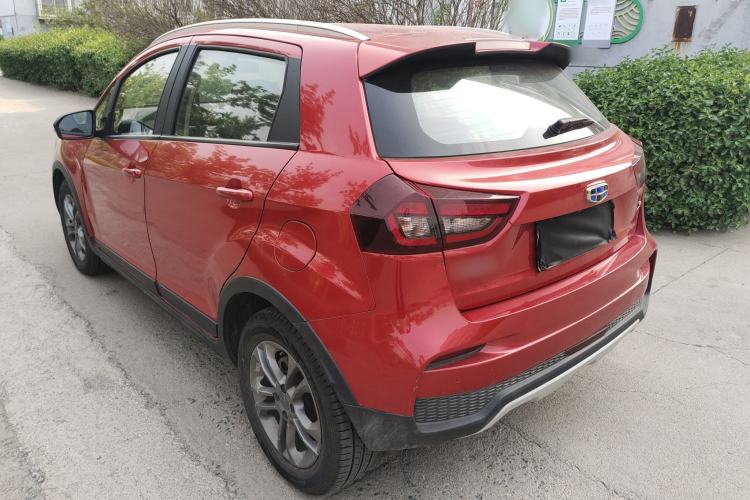 Used Geely Auto Vision X3 2020 1.5L CVT Luxury Model Rear Left 45 Deg