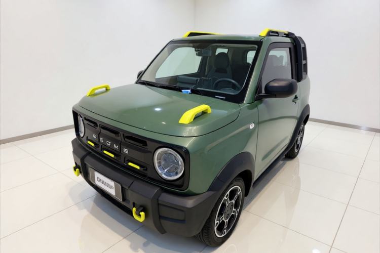 Used Geely Galaxy Panda 2024 200km Panda Rider Guazi used car, China used car export, Used car for sale, Used  cars, Cheapest cars for sale