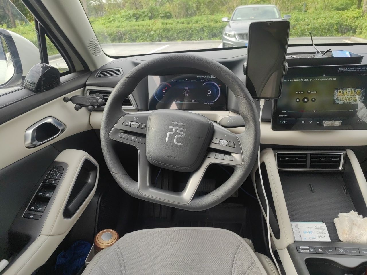 BYD Yuan UP 2025 Model 301KM Leading Version — снимка 7