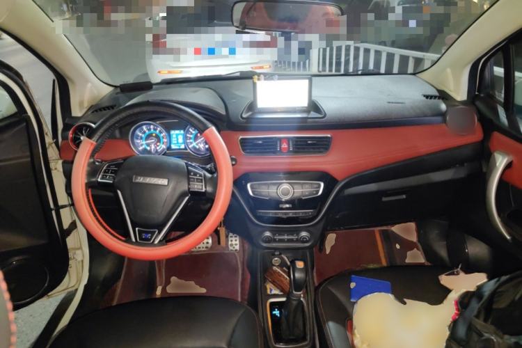 Used Haval H1 2015 1.5L AMT Luxury Model Center Console