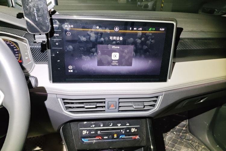 Used Volkswagen Tayron 2023 280TSI Two-Wheel-Drive Luxury Plus Advanced Version Audio And AC Panel