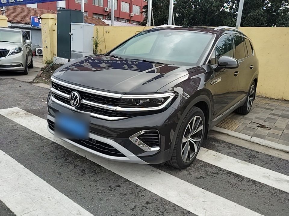 Under Front Bumper