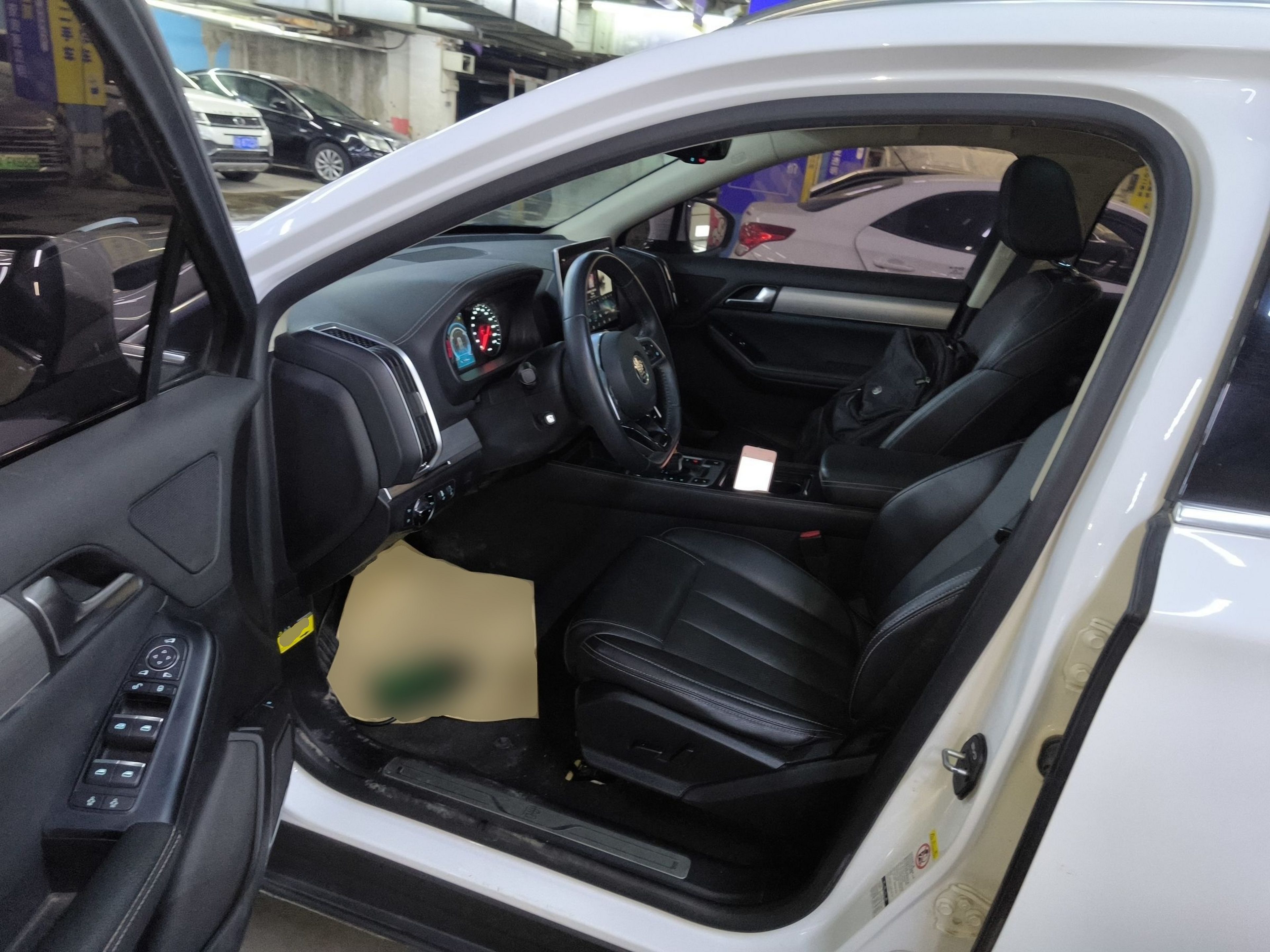Avant de la voiture