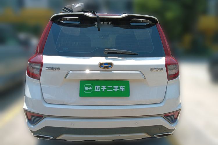 Used Geely Auto Vision X6 2018 1.4T CVT 4G Connected Luxury Version