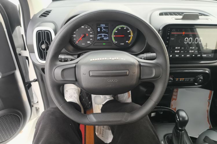 Used Roewe Clever 2022 311km QiQi BoBo Edition
