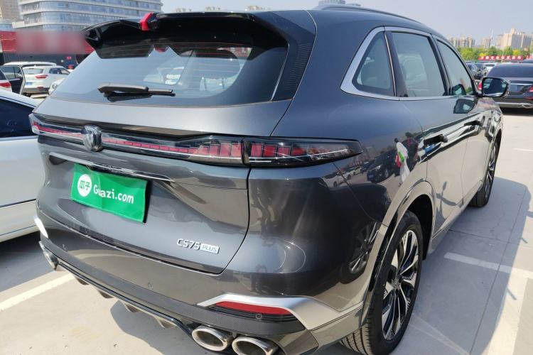 Used CHANGAN CS75 PLUS 2025 4th Generation UItra 2.0T New Blue Whale – Smart & Powerful Version