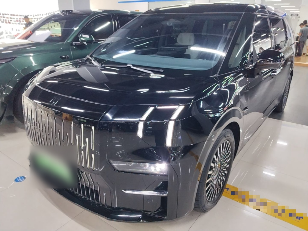 Under Front Bumper