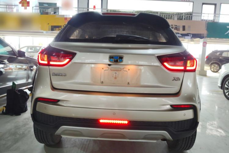 Used Geely Auto Vision X3 2020 1.5L Manual Luxury Edition
