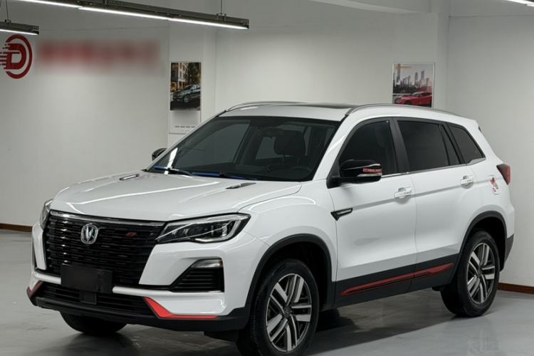 Used CHANGAN CS75 2022 Blue Whale Edition 1.5T DCT Luxury Model