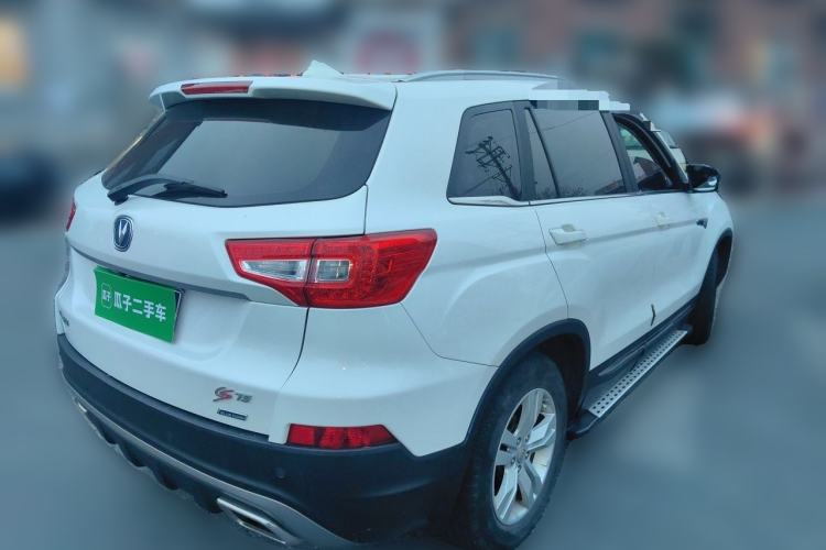 Used CHANGAN CS75 2016 1.8T Automatic Elite Model China V Standard
