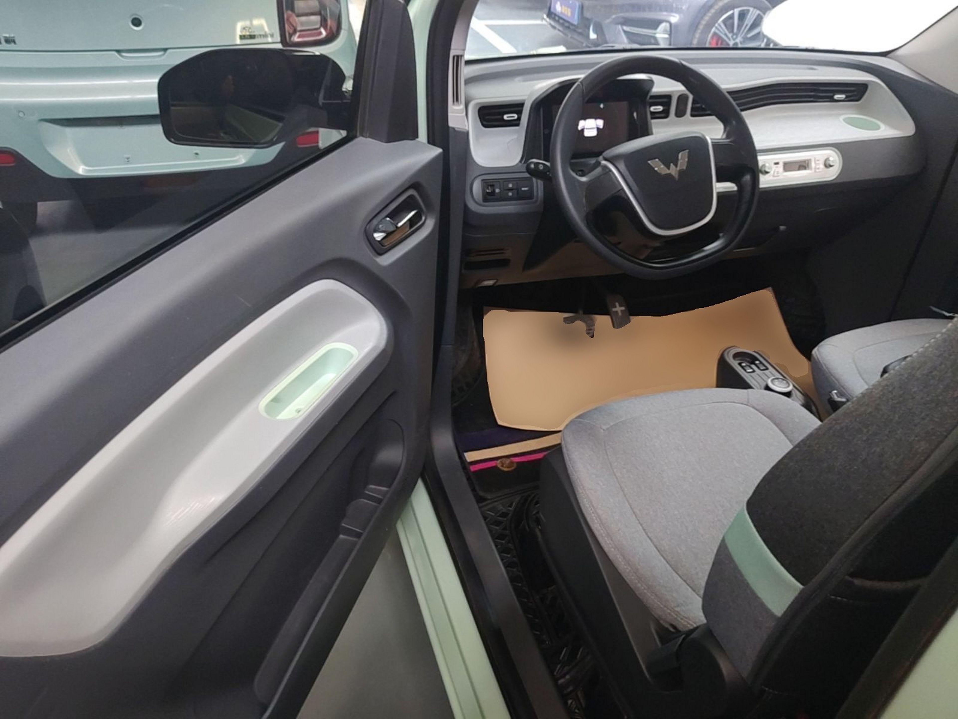 Front Interior