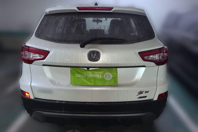 Used Changan CS75 2014 2.0L Manual Luxury Version China V Standard