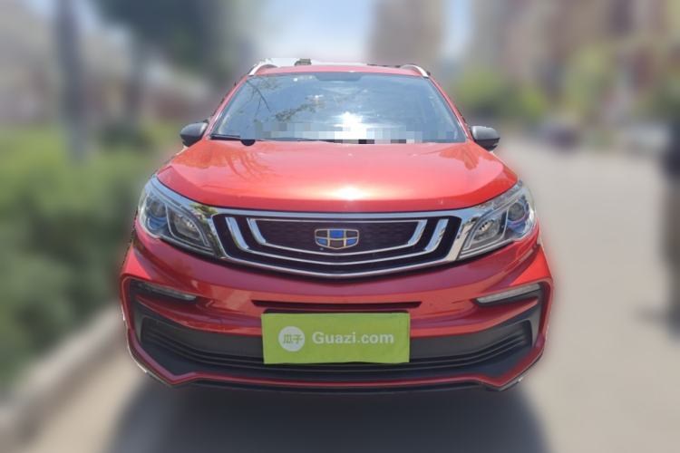 Used Geely Auto Vision X3 2020 1.5L CVT Luxury Model