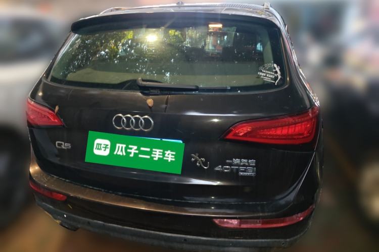 Used Audi Q5 2013 40 TFSI Comfort Edition Rear