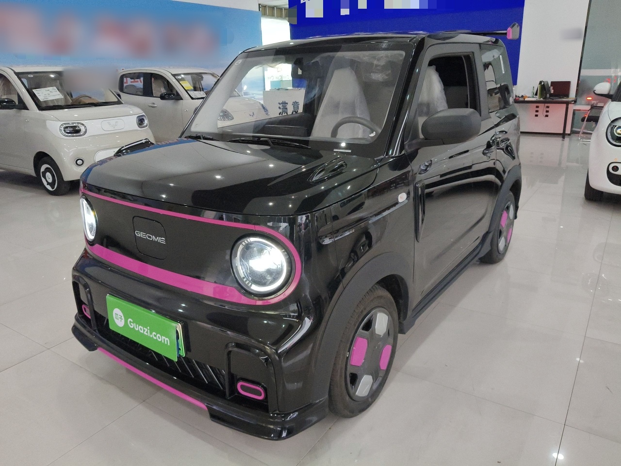 Parte inferior delantera