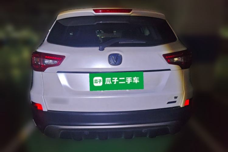 Used CHANGAN CS75 2014 1.8T Automatic Elite Model China IV Standard