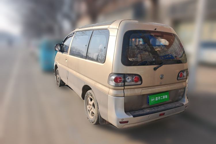 Used FORTHING Lingzhi 2015 M3 1.6L 7-Seater Luxury Model
