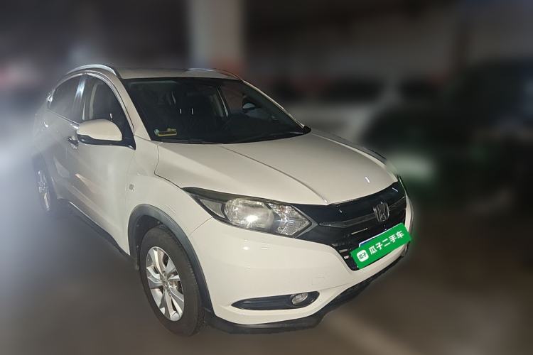 Used Honda Vezel 2015 1.8L CVT 2WD Elite Model