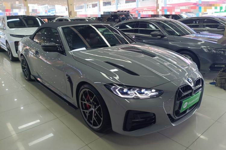 Used BMW 4 Series 2022 Second Facelift 430i Convertible M Sport Night Edition Package
