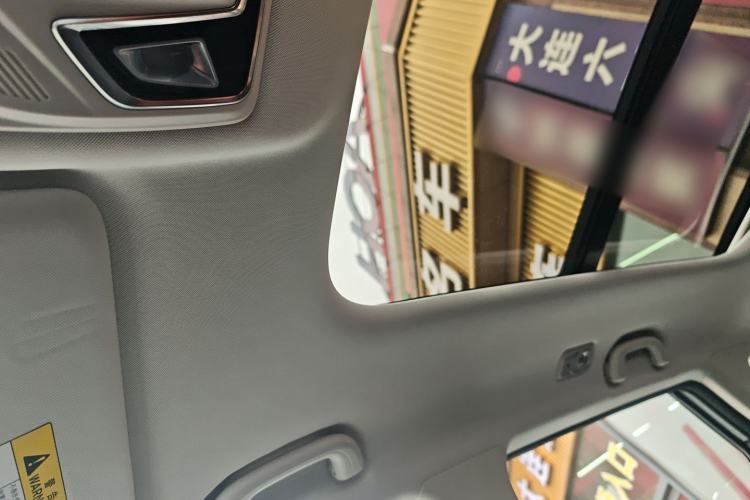 Used Changan CS75 2026 Model PRO 1.5T DCT Comfort 5-Seater