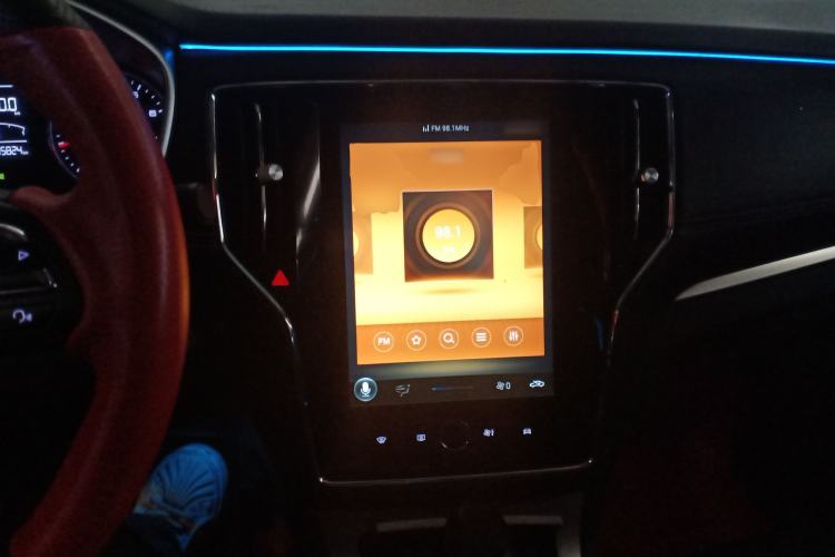 Used Roewe RX5 2020 20T Automatic 4G Connect Superior Flagship Edition
