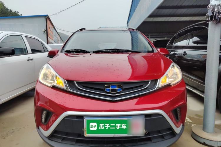 Used Geely Auto Vision X1 2017 1.3L Automatic Fun Edition Front