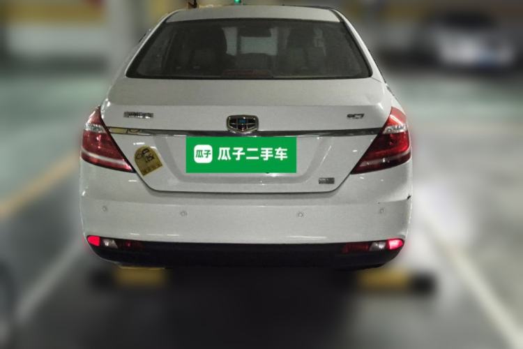 Used Geely Auto Emgrand 2015 Sedan 1.5L CVT Upward Version
