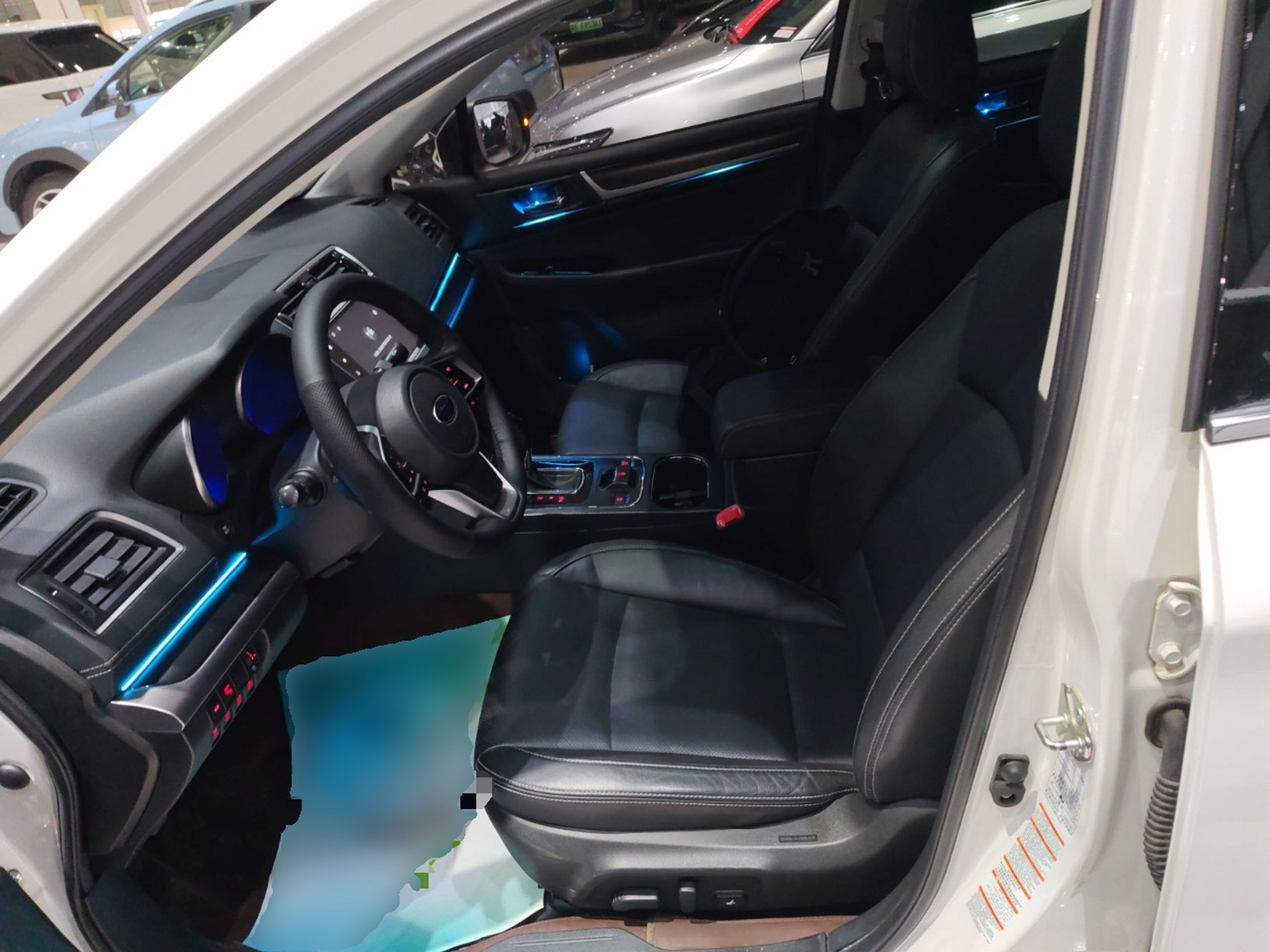 Front Interior